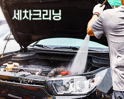 자세히 알아보기